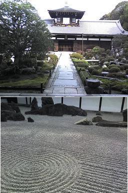 東福寺の開山堂と庭.JPG